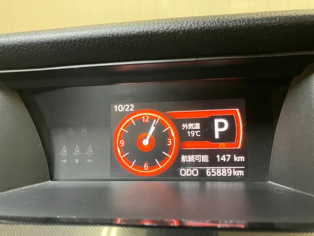 トール Ｇターボ　ＳＡＩＩ　スマアシ　パノラマモニター対応　両側オートスライドドア　ステアリングスイッチ　クルーズコントロール　Ｐスタート　アイドリングストップ　ＥＴＣ　キーフリー（15枚目）