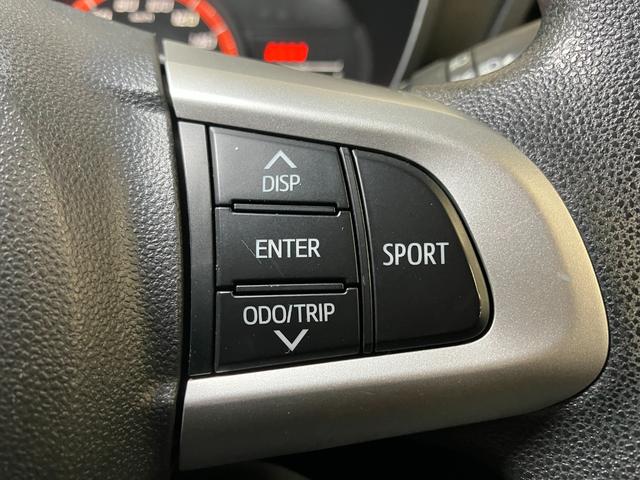 トール Ｇターボ　ＳＡＩＩ　スマアシ　パノラマモニター対応　両側オートスライドドア　ステアリングスイッチ　クルーズコントロール　Ｐスタート　アイドリングストップ　ＥＴＣ　キーフリー（19枚目）