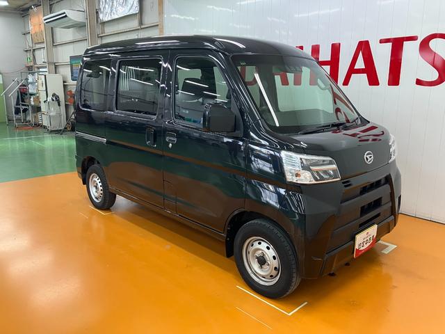 ハイゼットカーゴ クルーズSAIII サポカーSワイド適合 両側オートスライドドア オーディオ エアコン アイドリングストップ オートハイビーム 横滑り防止機能 誤発進抑制機能 電動格納ミラー パワーウインドウ キーレス(7枚目)