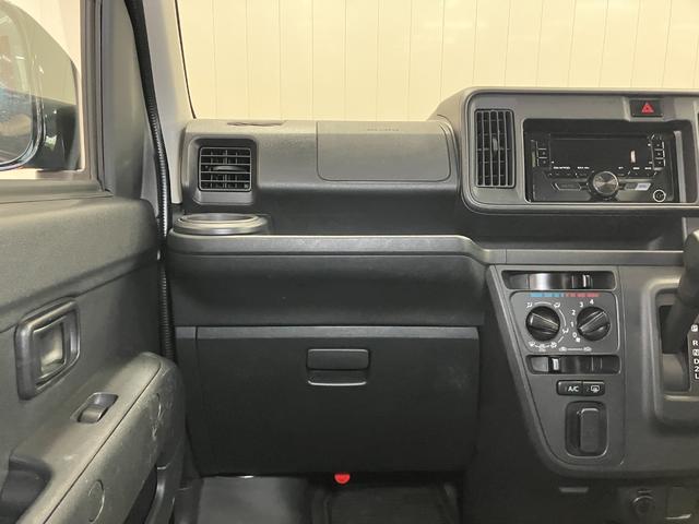 ハイゼットカーゴ クルーズSAIII サポカーSワイド適合 両側オートスライドドア オーディオ エアコン アイドリングストップ オートハイビーム 横滑り防止機能 誤発進抑制機能 電動格納ミラー パワーウインドウ キーレス(14枚目)