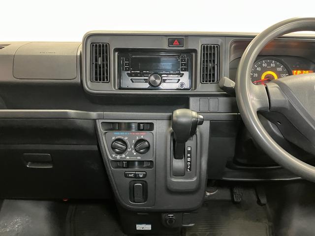 ハイゼットカーゴ クルーズSAIII サポカーSワイド適合 両側オートスライドドア オーディオ エアコン アイドリングストップ オートハイビーム 横滑り防止機能 誤発進抑制機能 電動格納ミラー パワーウインドウ キーレス(15枚目)