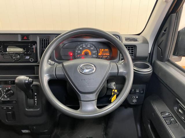 ハイゼットカーゴ クルーズSAIII サポカーSワイド適合 両側オートスライドドア オーディオ エアコン アイドリングストップ オートハイビーム 横滑り防止機能 誤発進抑制機能 電動格納ミラー パワーウインドウ キーレス(16枚目)