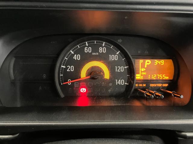 ハイゼットカーゴ クルーズSAIII サポカーSワイド適合 両側オートスライドドア オーディオ エアコン アイドリングストップ オートハイビーム 横滑り防止機能 誤発進抑制機能 電動格納ミラー パワーウインドウ キーレス(18枚目)