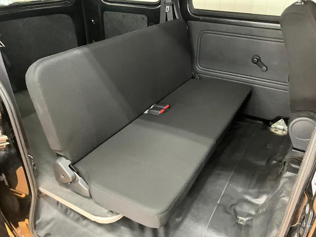 ハイゼットカーゴ クルーズSAIII サポカーSワイド適合 両側オートスライドドア オーディオ エアコン アイドリングストップ オートハイビーム 横滑り防止機能 誤発進抑制機能 電動格納ミラー パワーウインドウ キーレス(22枚目)