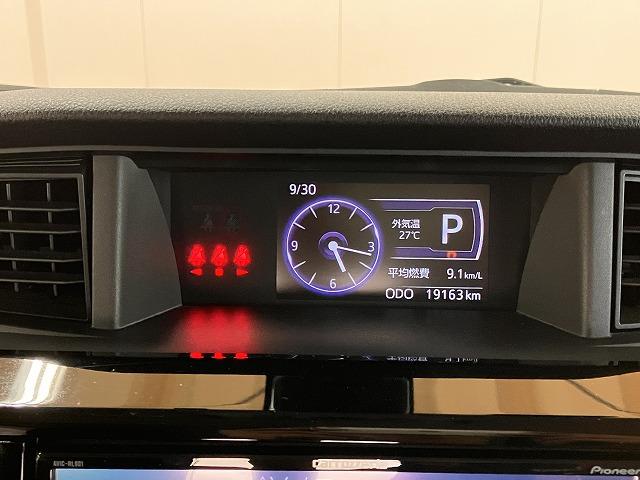 トール カスタムG SAII スマアシ ETC ドラレコ 両側オートスライドドア ステアリングスイッチ アイドリングストップ 横滑り防止機能 誤発進抑制機能 Pスタート 電動格納ミラー キーフリー(15枚目)