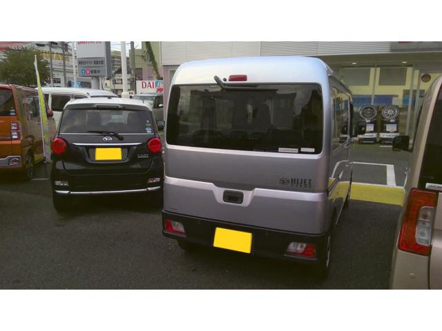 ハイゼットカーゴ DX サポカーSワイド適合 ラジオ エアコン アクセサリーソケット コーナーセンサー アイドリングストップ 光軸調整ダイヤル 横滑り防止機能 誤発進抑制機能 パワーウインドウ キーレス(7枚目)