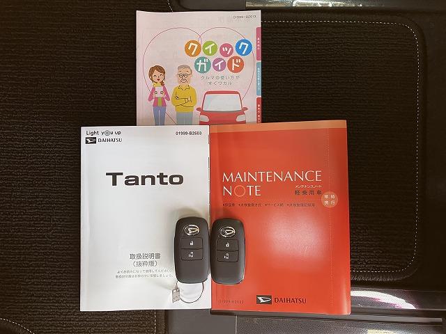 タント X サポカーSワイド適合 パノラマモニター対応 片側オートスライドドア Pスタート コーナーセンサー シートヒーター ステアリングスイッチ 電動パーキングブレーキ 電動格納ミラー キーフリー(29枚目)