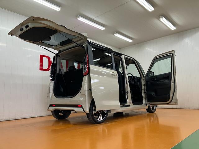 ルークス 助手席スライド ハイウェイスター GターボプロパイロットED 福祉車両 助手席スライドシート 衝突被害軽減ブレーキシステム 両側オートスライドドア ドラレコ 車室内カメラ アラウンドビューモニター クルーズコントロール 電動パーキングブレーキ ETC(9枚目)