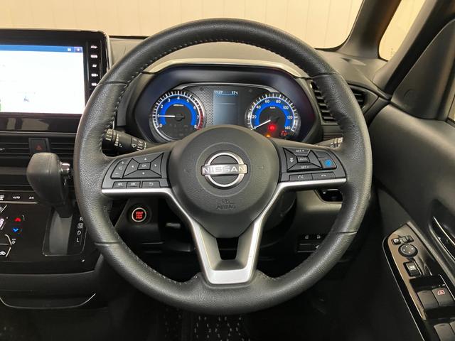 ルークス 助手席スライド ハイウェイスター GターボプロパイロットED 福祉車両 助手席スライドシート 衝突被害軽減ブレーキシステム 両側オートスライドドア ドラレコ 車室内カメラ アラウンドビューモニター クルーズコントロール 電動パーキングブレーキ ETC(14枚目)