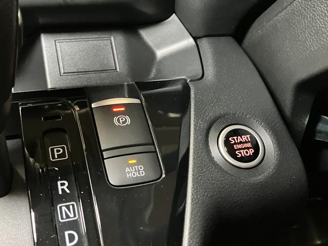 ルークス 助手席スライド ハイウェイスター GターボプロパイロットED 福祉車両 助手席スライドシート 衝突被害軽減ブレーキシステム 両側オートスライドドア ドラレコ 車室内カメラ アラウンドビューモニター クルーズコントロール 電動パーキングブレーキ ETC(16枚目)