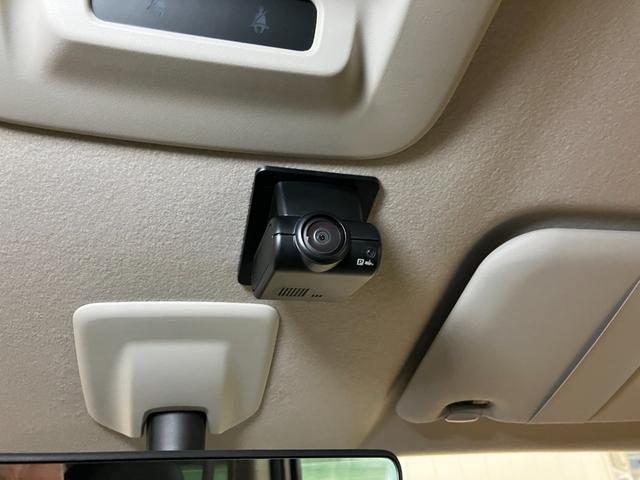 ルークス 助手席スライド ハイウェイスター GターボプロパイロットED 福祉車両 助手席スライドシート 衝突被害軽減ブレーキシステム 両側オートスライドドア ドラレコ 車室内カメラ アラウンドビューモニター クルーズコントロール 電動パーキングブレーキ ETC(20枚目)