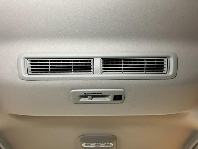 ルークス 助手席スライド ハイウェイスター GターボプロパイロットED 福祉車両 助手席スライドシート 衝突被害軽減ブレーキシステム 両側オートスライドドア ドラレコ 車室内カメラ アラウンドビューモニター クルーズコントロール 電動パーキングブレーキ ETC(21枚目)