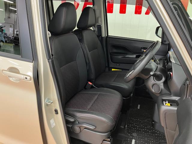 ルークス 助手席スライド ハイウェイスター GターボプロパイロットED 福祉車両 助手席スライドシート 衝突被害軽減ブレーキシステム 両側オートスライドドア ドラレコ 車室内カメラ アラウンドビューモニター クルーズコントロール 電動パーキングブレーキ ETC(24枚目)