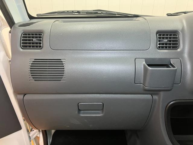 ハイゼットトラック エアコン・パワステ　スペシャル　５段マニュアルシフト　三方開　ゴムマット　ラジオ　エアコン　パワーステアリング　光軸調整ダイヤル（11枚目）