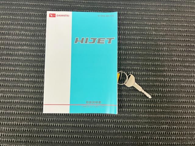 ハイゼットトラック エアコン・パワステ　スペシャル　５段マニュアルシフト　三方開　ゴムマット　ラジオ　エアコン　パワーステアリング　光軸調整ダイヤル（21枚目）