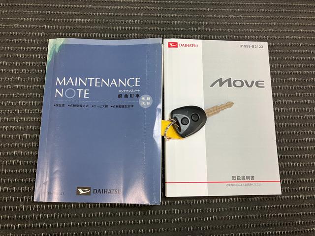 ムーヴ Ｌ　オーディオ　エアコン　電動格納ミラー　パワーウインドウ　光軸調整ダイヤル　キーレス（23枚目）