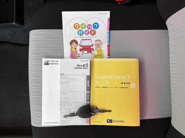 ミライース Ｘ　ＳＡＩＩＩ　サポカーＳワイド適合　エアコン　Ｂカメラ　コーナーセンサー　光軸調整ダイヤル　オートハイビーム　アイドリングストップ　横滑り防止機能　誤発進抑制機能　パワーウインドウ　キーレス（24枚目）