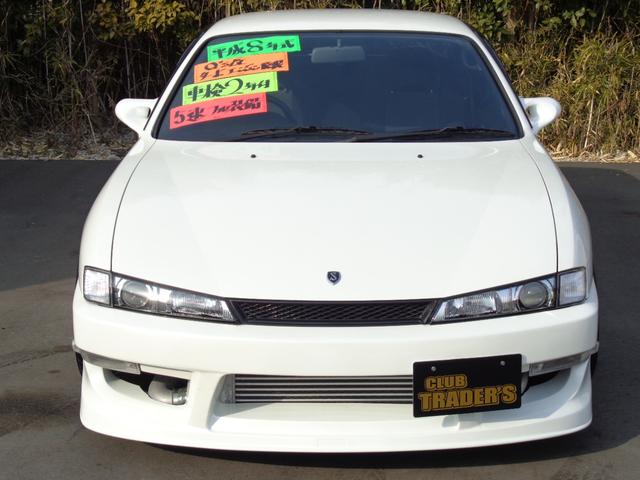 　Ｓ１４ターボＥｇ換装　後期Ｌｏｏｋ＆ＧＰスポーツフルエアロ　テイン車高調Ｋ’ｓブレーキ５穴ハブＡＶＳ１７インチＡＷ　Ｒ２００Ｋ’ｓデフ機械式ＬＳＤ　前置きインタークーラーエアクリマフラーＦパイプ(9枚目)