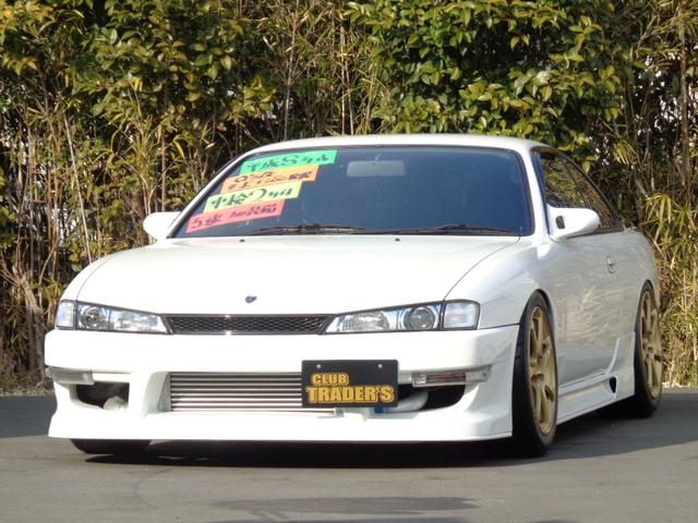 シルビア 　Ｓ１４ターボＥｇ換装　後期Ｌｏｏｋ＆ＧＰスポーツフルエアロ　テイン車高調Ｋ’ｓブレーキ５穴ハブＡＶＳ１７インチＡＷ　Ｒ２００Ｋ’ｓデフ機械式ＬＳＤ　前置きインタークーラーエアクリマフラーＦパイプ（12枚目）