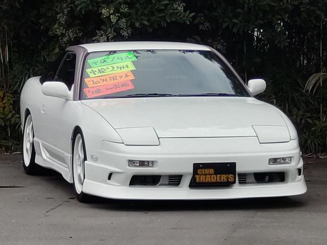 １８０ＳＸ タイプＲ　外エアロ前置きＩＣ銅２層ラジ５５５インジェクターエアフロレス東名レイテックステンＯＵＴサード触媒ＲＧ車高調ＰテンＷ強化クラッチ機械式ＬＳＤ前後タワーバーピラーバー左右バケットプロフェックＡＶＳ１７（8枚目）