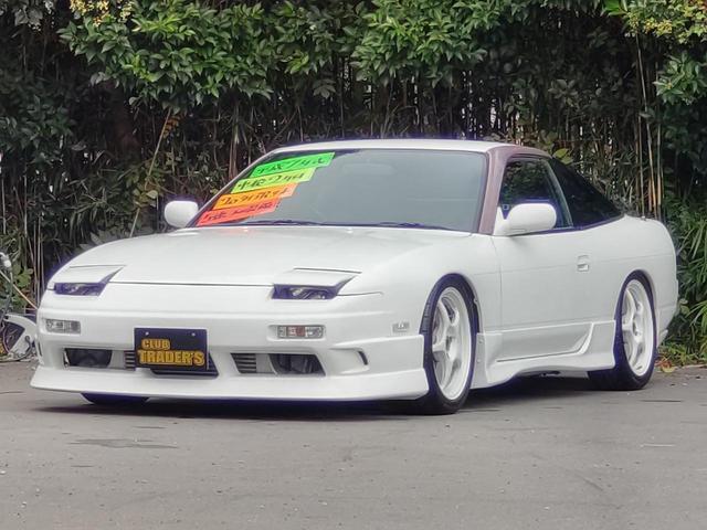 １８０ＳＸ タイプＲ　外エアロ前置きＩＣ銅２層ラジ５５５インジェクターエアフロレス東名レイテックステンＯＵＴサード触媒ＲＧ車高調ＰテンＷ強化クラッチ機械式ＬＳＤ前後タワーバーピラーバー左右バケットプロフェックＡＶＳ１７（18枚目）