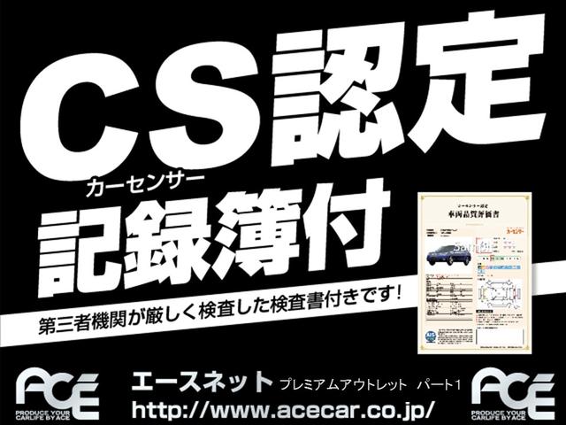 アクティバン ＳＤＸ　５速ＭＴ　リアルタイム４ＷＤ　ミッドシップエンジン　社外マフラー＆サス　ＬＥＤヘッドランプ　Ｂｌｕｅｔｏｏｔｈ付ＣＤ　キ－レス（74枚目）