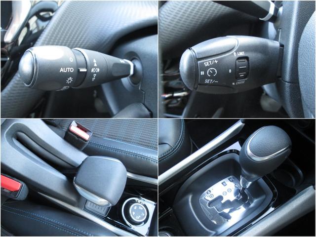 ２００８ クロスシティ　後期タ－ボエンジン６ＡＴ搭載　純正ナビ　フルセグＴＶ　Ｂｌｕｅｔｏｏｔｈ　ドラレコ　ＥＴＣ　ハ－フレザ－シ－ト　シ－トヒ－タ－　外１６ＡＷ　バックソナ－　クルコン　革巻Ｈ　１年毎計７枚整備記録簿完備（17枚目）