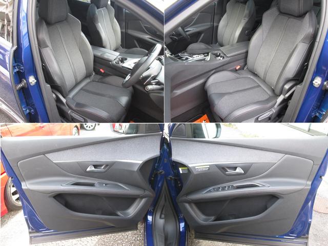 3008 GTライン 1オ-ナ-Dメンテ車1年毎整備記録あり サンル-フ 純正ナビ フルセグTV 全方位カメラ ETC ハンズフリ-電動Rゲ-ト 衝突軽減B 追従クルコン BSモニタ- LEDヘッド ハ-フレザ-シ-ト(15枚目)