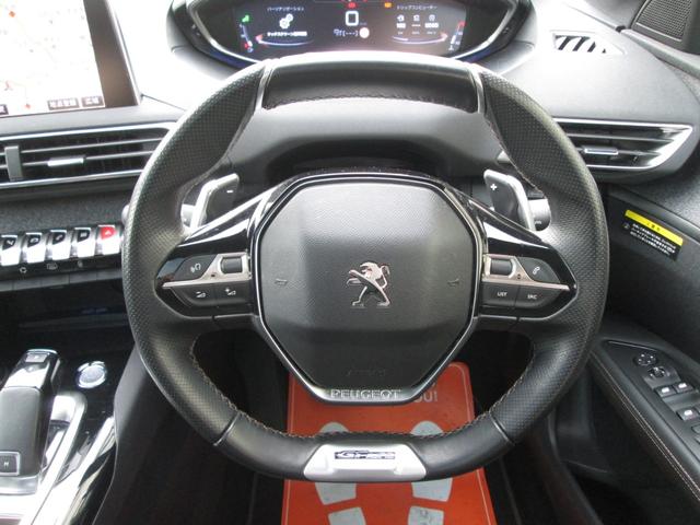 3008 GTライン 1オ-ナ-Dメンテ車1年毎整備記録あり サンル-フ 純正ナビ フルセグTV 全方位カメラ ETC ハンズフリ-電動Rゲ-ト 衝突軽減B 追従クルコン BSモニタ- LEDヘッド ハ-フレザ-シ-ト(22枚目)