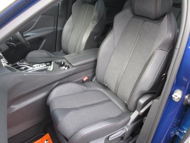 3008 GTライン 1オ-ナ-Dメンテ車1年毎整備記録あり サンル-フ 純正ナビ フルセグTV 全方位カメラ ETC ハンズフリ-電動Rゲ-ト 衝突軽減B 追従クルコン BSモニタ- LEDヘッド ハ-フレザ-シ-ト(43枚目)