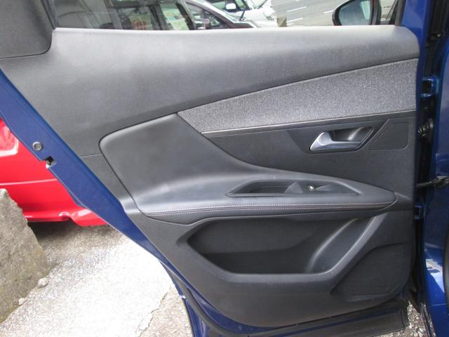 3008 GTライン 1オ-ナ-Dメンテ車1年毎整備記録あり サンル-フ 純正ナビ フルセグTV 全方位カメラ ETC ハンズフリ-電動Rゲ-ト 衝突軽減B 追従クルコン BSモニタ- LEDヘッド ハ-フレザ-シ-ト(56枚目)