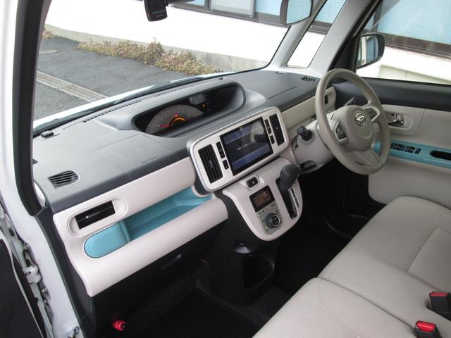 ムーヴキャンバス Xリミテッドメイクアップ SAII 全方位カメラ 8インチナビ フルセグTV ドラレコ ETC 両側電動スライドD ス-マトアシスト 衝突軽減B 踏間違防止 車線逸脱警報 社外LEDヘッドランプ LEDフォグ プッシュEG スマ-トキ-(3枚目)