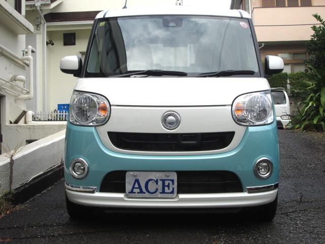 ムーヴキャンバス Xリミテッドメイクアップ SAII 全方位カメラ 8インチナビ フルセグTV ドラレコ ETC 両側電動スライドD ス-マトアシスト 衝突軽減B 踏間違防止 車線逸脱警報 社外LEDヘッドランプ LEDフォグ プッシュEG スマ-トキ-(5枚目)