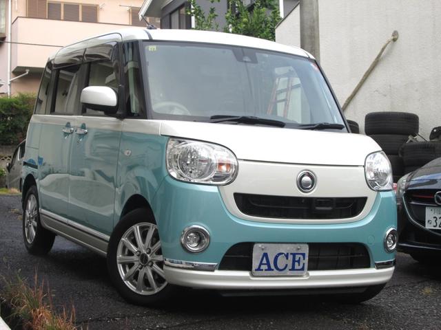 ムーヴキャンバス Xリミテッドメイクアップ SAII 全方位カメラ 8インチナビ フルセグTV ドラレコ ETC 両側電動スライドD ス-マトアシスト 衝突軽減B 踏間違防止 車線逸脱警報 社外LEDヘッドランプ LEDフォグ プッシュEG スマ-トキ-(6枚目)