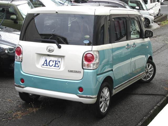 ムーヴキャンバス Xリミテッドメイクアップ SAII 全方位カメラ 8インチナビ フルセグTV ドラレコ ETC 両側電動スライドD ス-マトアシスト 衝突軽減B 踏間違防止 車線逸脱警報 社外LEDヘッドランプ LEDフォグ プッシュEG スマ-トキ-(7枚目)