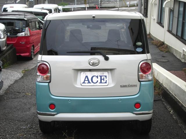 ムーヴキャンバス Xリミテッドメイクアップ SAII 全方位カメラ 8インチナビ フルセグTV ドラレコ ETC 両側電動スライドD ス-マトアシスト 衝突軽減B 踏間違防止 車線逸脱警報 社外LEDヘッドランプ LEDフォグ プッシュEG スマ-トキ-(8枚目)