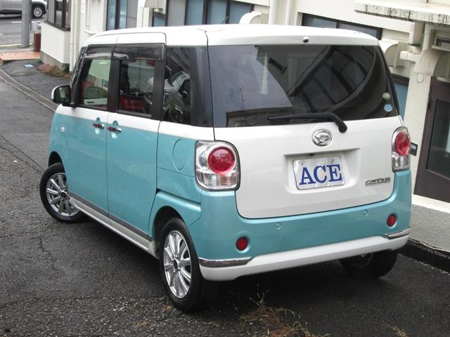 ムーヴキャンバス Xリミテッドメイクアップ SAII 全方位カメラ 8インチナビ フルセグTV ドラレコ ETC 両側電動スライドD ス-マトアシスト 衝突軽減B 踏間違防止 車線逸脱警報 社外LEDヘッドランプ LEDフォグ プッシュEG スマ-トキ-(9枚目)