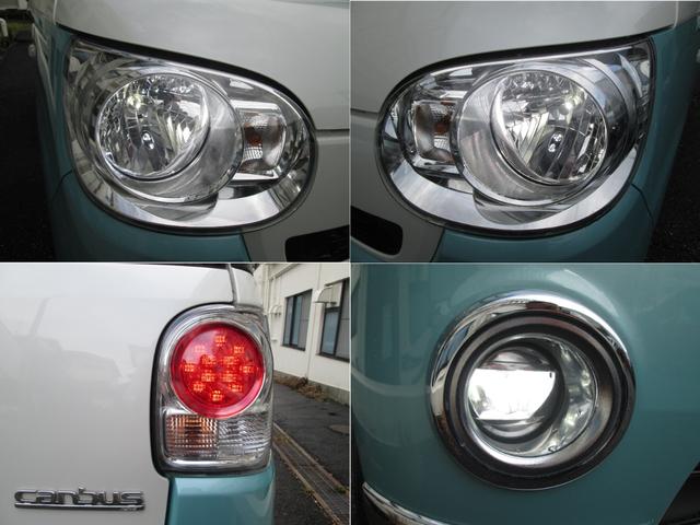 ムーヴキャンバス Xリミテッドメイクアップ SAII 全方位カメラ 8インチナビ フルセグTV ドラレコ ETC 両側電動スライドD ス-マトアシスト 衝突軽減B 踏間違防止 車線逸脱警報 社外LEDヘッドランプ LEDフォグ プッシュEG スマ-トキ-(13枚目)