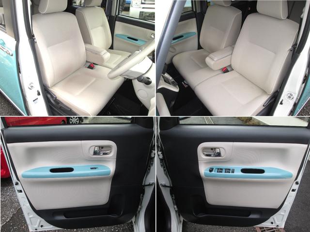 ムーヴキャンバス Xリミテッドメイクアップ SAII 全方位カメラ 8インチナビ フルセグTV ドラレコ ETC 両側電動スライドD ス-マトアシスト 衝突軽減B 踏間違防止 車線逸脱警報 社外LEDヘッドランプ LEDフォグ プッシュEG スマ-トキ-(14枚目)