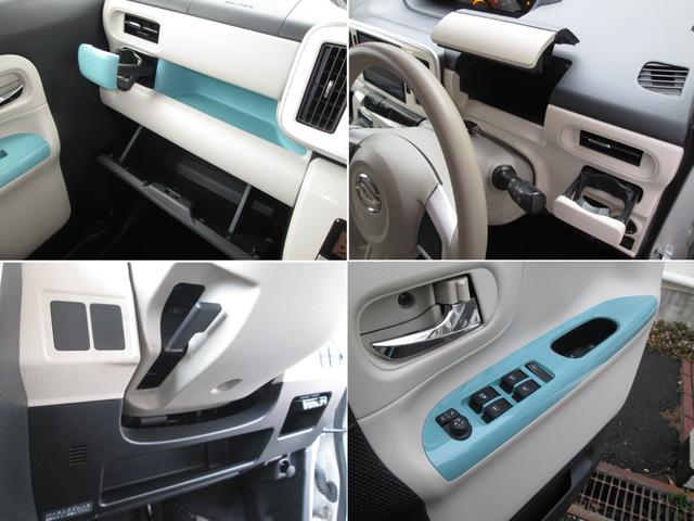 ムーヴキャンバス Xリミテッドメイクアップ SAII 全方位カメラ 8インチナビ フルセグTV ドラレコ ETC 両側電動スライドD ス-マトアシスト 衝突軽減B 踏間違防止 車線逸脱警報 社外LEDヘッドランプ LEDフォグ プッシュEG スマ-トキ-(16枚目)