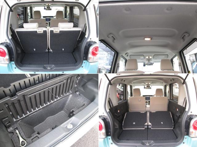 ムーヴキャンバス Xリミテッドメイクアップ SAII 全方位カメラ 8インチナビ フルセグTV ドラレコ ETC 両側電動スライドD ス-マトアシスト 衝突軽減B 踏間違防止 車線逸脱警報 社外LEDヘッドランプ LEDフォグ プッシュEG スマ-トキ-(19枚目)