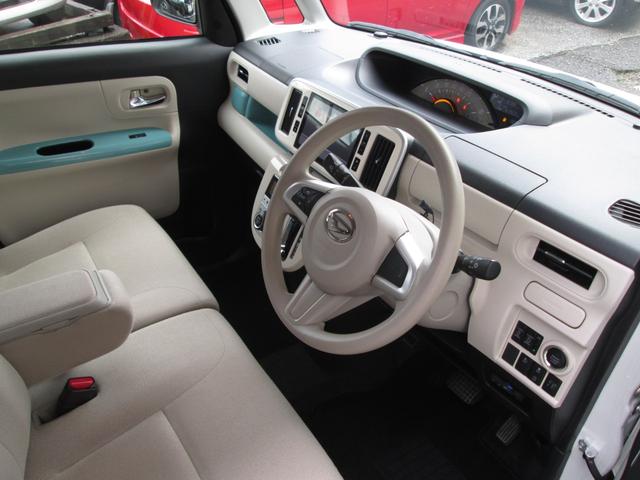 ムーヴキャンバス Xリミテッドメイクアップ SAII 全方位カメラ 8インチナビ フルセグTV ドラレコ ETC 両側電動スライドD ス-マトアシスト 衝突軽減B 踏間違防止 車線逸脱警報 社外LEDヘッドランプ LEDフォグ プッシュEG スマ-トキ-(21枚目)