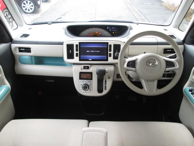 ムーヴキャンバス Xリミテッドメイクアップ SAII 全方位カメラ 8インチナビ フルセグTV ドラレコ ETC 両側電動スライドD ス-マトアシスト 衝突軽減B 踏間違防止 車線逸脱警報 社外LEDヘッドランプ LEDフォグ プッシュEG スマ-トキ-(22枚目)