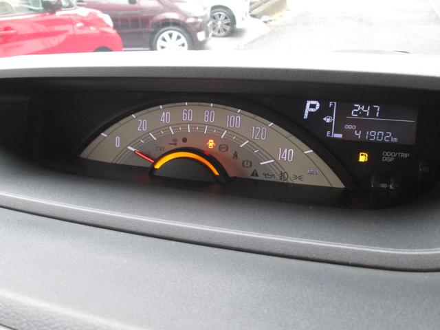 ムーヴキャンバス Xリミテッドメイクアップ SAII 全方位カメラ 8インチナビ フルセグTV ドラレコ ETC 両側電動スライドD ス-マトアシスト 衝突軽減B 踏間違防止 車線逸脱警報 社外LEDヘッドランプ LEDフォグ プッシュEG スマ-トキ-(24枚目)