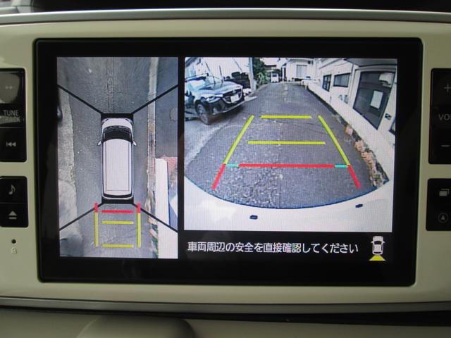 ムーヴキャンバス Xリミテッドメイクアップ SAII 全方位カメラ 8インチナビ フルセグTV ドラレコ ETC 両側電動スライドD ス-マトアシスト 衝突軽減B 踏間違防止 車線逸脱警報 社外LEDヘッドランプ LEDフォグ プッシュEG スマ-トキ-(28枚目)