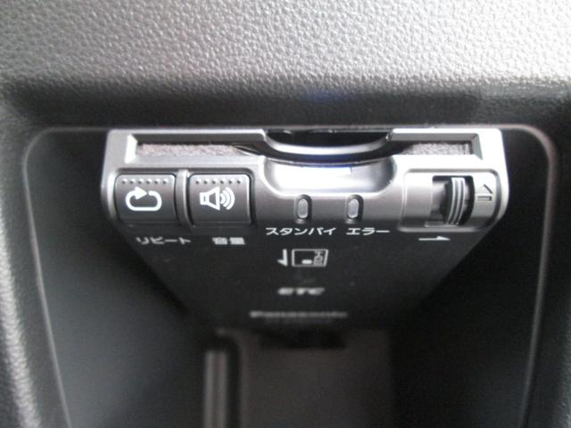 ムーヴキャンバス Xリミテッドメイクアップ SAII 全方位カメラ 8インチナビ フルセグTV ドラレコ ETC 両側電動スライドD ス-マトアシスト 衝突軽減B 踏間違防止 車線逸脱警報 社外LEDヘッドランプ LEDフォグ プッシュEG スマ-トキ-(30枚目)