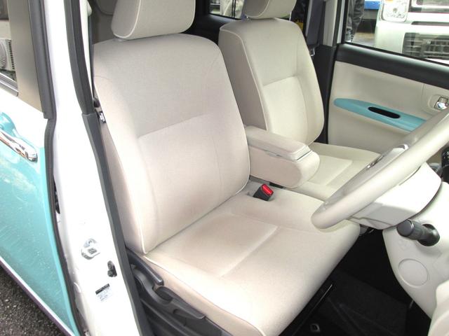 ムーヴキャンバス Xリミテッドメイクアップ SAII 全方位カメラ 8インチナビ フルセグTV ドラレコ ETC 両側電動スライドD ス-マトアシスト 衝突軽減B 踏間違防止 車線逸脱警報 社外LEDヘッドランプ LEDフォグ プッシュEG スマ-トキ-(36枚目)