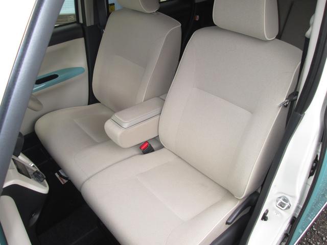 ムーヴキャンバス Xリミテッドメイクアップ SAII 全方位カメラ 8インチナビ フルセグTV ドラレコ ETC 両側電動スライドD ス-マトアシスト 衝突軽減B 踏間違防止 車線逸脱警報 社外LEDヘッドランプ LEDフォグ プッシュEG スマ-トキ-(37枚目)