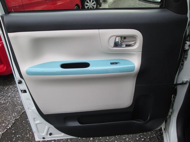 ムーヴキャンバス Xリミテッドメイクアップ SAII 全方位カメラ 8インチナビ フルセグTV ドラレコ ETC 両側電動スライドD ス-マトアシスト 衝突軽減B 踏間違防止 車線逸脱警報 社外LEDヘッドランプ LEDフォグ プッシュEG スマ-トキ-(38枚目)