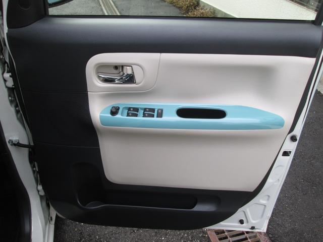 ムーヴキャンバス Xリミテッドメイクアップ SAII 全方位カメラ 8インチナビ フルセグTV ドラレコ ETC 両側電動スライドD ス-マトアシスト 衝突軽減B 踏間違防止 車線逸脱警報 社外LEDヘッドランプ LEDフォグ プッシュEG スマ-トキ-(39枚目)